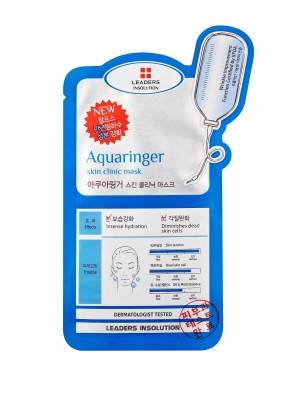 Aquaringer Skin Clinic Mask